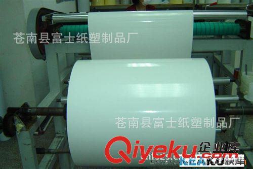 廠家直銷--8絲透明PVC不干膠材料·可移墻貼貼花透明PVC不干膠原始圖片3