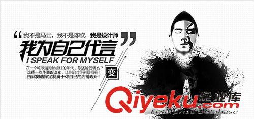 【Doonly】誠信通托管 誠信通網(wǎng)銷寶全程 全網(wǎng) 優(yōu)化 推廣 托管原始圖片3
