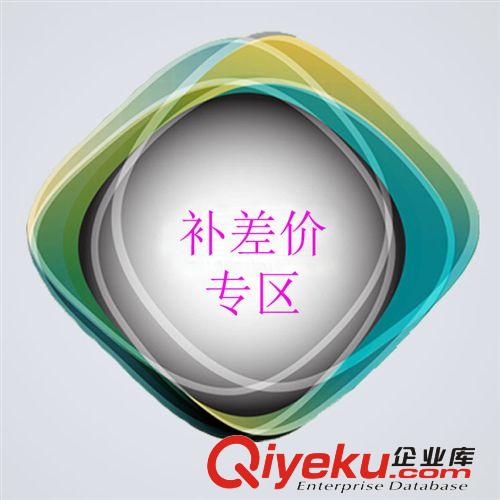 佛山淘寶商城網(wǎng)店裝修設(shè)計(jì)寶貝細(xì)節(jié)詳情描述模板制作淘寶旺鋪模版