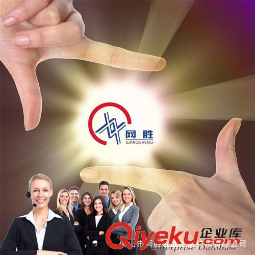 順德區(qū)2對1專業(yè)服務阿里旺鋪裝修設計旺鋪裝修淘寶裝修上門拍照原始圖片2