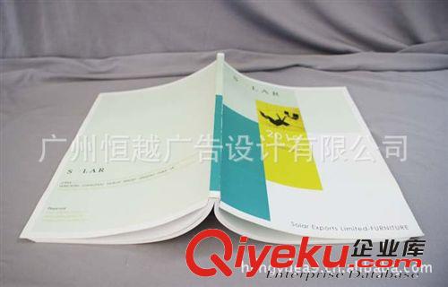 SOLAR 2012.03 家具畫(huà)冊(cè)設(shè)計(jì)印刷 深圳畫(huà)冊(cè)設(shè)計(jì) 畫(huà)冊(cè)設(shè)計(jì)制作