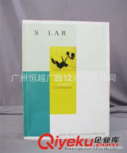 香港永恒家具2011年12月產品畫冊設計印刷原始圖片2
