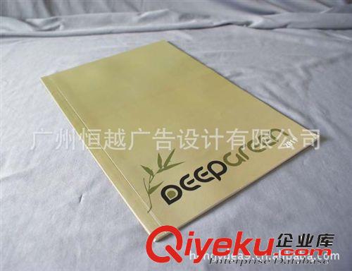 2011年9月 DG家具畫冊設(shè)計印刷 畫冊設(shè)計 畫冊設(shè)計制作  樣本畫冊原始圖片2