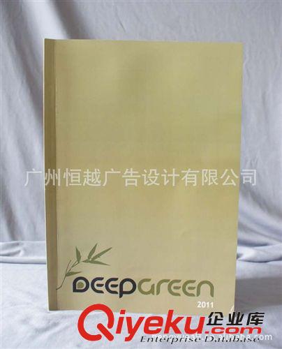 2011年9月 DG家具畫冊設(shè)計印刷 畫冊設(shè)計 畫冊設(shè)計制作  樣本畫冊原始圖片3