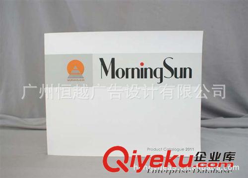 2011年9月 MS家具畫冊設計印刷 廣州畫冊設計 畫冊設計制作原始圖片2