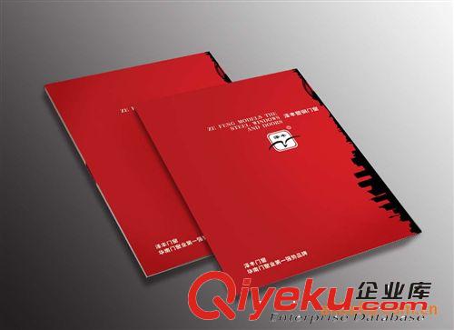 畫冊設計服務 彩頁畫冊 電子畫冊 畫冊設計制作 企業(yè)宣傳畫冊原始圖片3