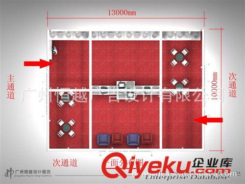 2012年9月廣州家具展展位設計搭建 廣州家具展展臺設計搭裝