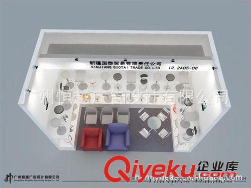 2011年第110屆廣交會(huì)展位設(shè)計(jì)制作 廣交會(huì)展位裝修 廣交會(huì)裝修原始圖片3