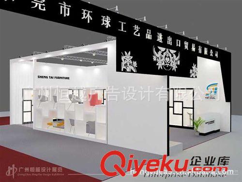 2011年9月廣州家具展展位設(shè)計(jì)與搭建 廣州展位設(shè)計(jì) 展位搭建原始圖片2