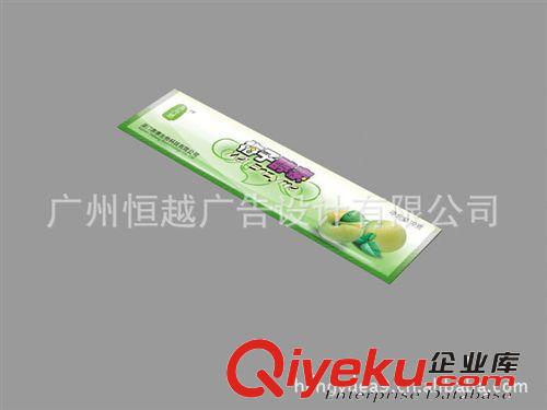 保健品 梅子酵素包裝袋設(shè)計 包裝梅子 食品內(nèi)包裝袋 梅子酵素原始圖片2