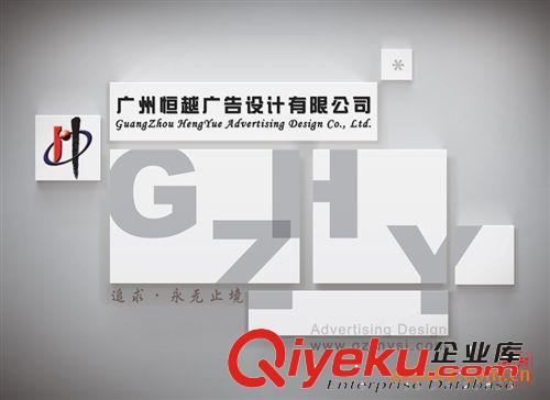 創(chuàng)意化妝品產(chǎn)品攝影 畫冊(cè)設(shè)計(jì) 攝影 企業(yè)畫冊(cè) 廣州產(chǎn)品攝影原始圖片2