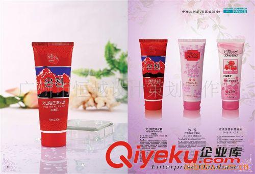 創(chuàng)意化妝品產(chǎn)品攝影 畫冊(cè)設(shè)計(jì) 攝影 企業(yè)畫冊(cè) 廣州產(chǎn)品攝影原始圖片3
