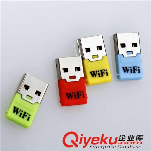 mini款 全球最小 隨身wifi發射器 接收器 迷你wifi USB手機無線