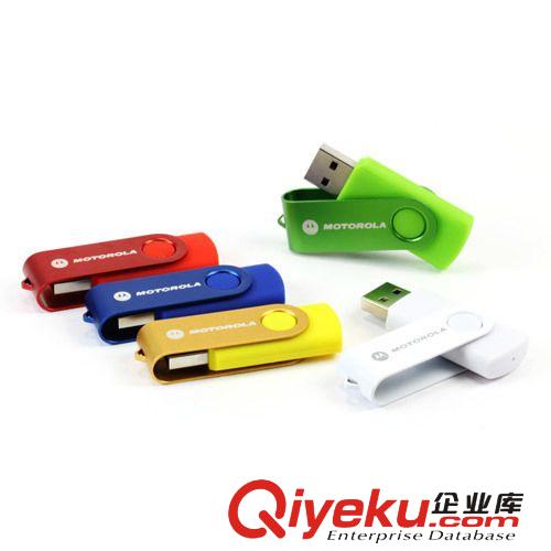 LU01經典款式 金屬旋轉u盤 廣告禮品定制 Gift USB Flash Drive