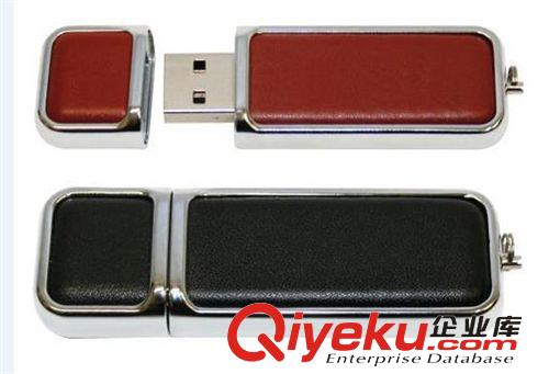 PU07皮套皮革皮質禮品u盤Leather USB Flash Drive 2GB 4GB 優盤