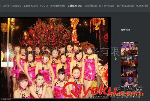 【網(wǎng)站建設(shè)】網(wǎng)站制作|網(wǎng)頁設(shè)計(jì)|企業(yè)網(wǎng)站|網(wǎng)站建設(shè)ytl全包原始圖片3