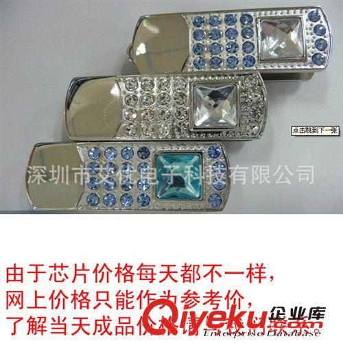 【外貿(mào)精美小禮品】商務(wù)廣告促銷(xiāo)禮品珠寶gd材質(zhì)美觀的線條原始圖片2