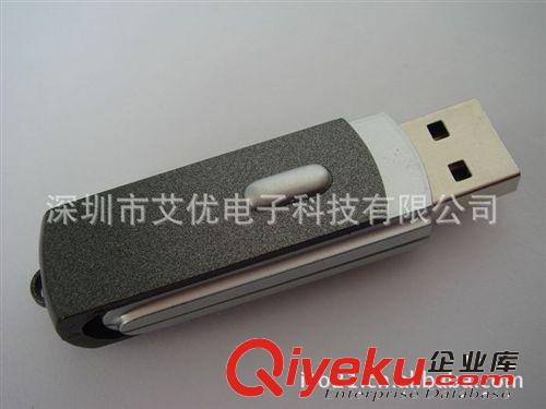廠家 生產禮品優(yōu)盤 塑料材質 旋轉式 定制優(yōu)盤批發(fā) U盤產品原始圖片2
