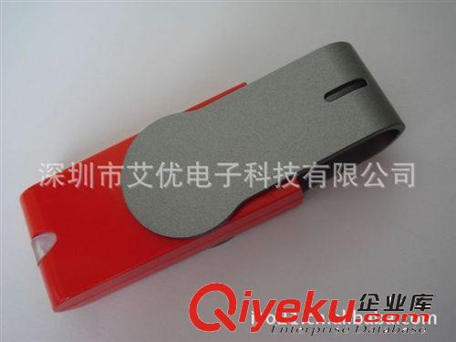 廠家 生產禮品優(yōu)盤 塑料材質 旋轉式 定制優(yōu)盤批發(fā) U盤產品原始圖片3
