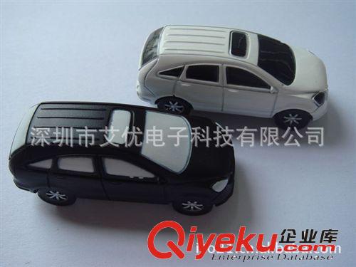 禮品 各種容量 各種款式 企業(yè)廣告促銷禮品 銷量{lx1} 熱銷原始圖片2