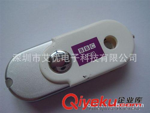 潮尚優(yōu)品U盤(pán) 供應(yīng)旋轉(zhuǎn)U盤(pán) 可印刷企業(yè)LOGO 批發(fā) 真實(shí)存儲(chǔ)空間