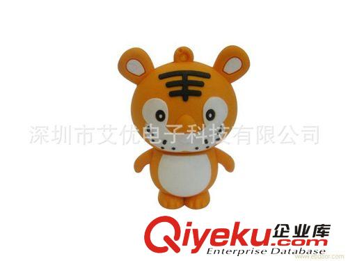 深圳u盤低價批發【創意廣告類】激光雕刻文字或指定商標LOGO原始圖片2