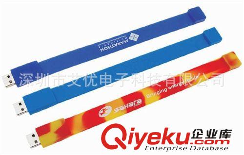 中秋節送領導節日禮品 工廠直銷批發時尚創意禮品 款式居多