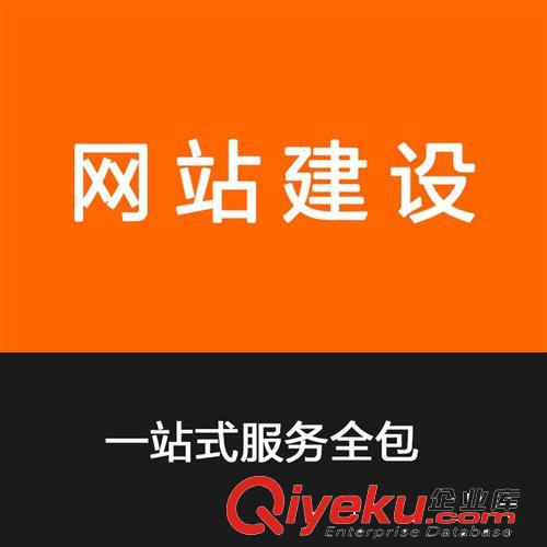 tj外貿(mào)網(wǎng)站制作|企業(yè)網(wǎng)站建設(shè)|寧波網(wǎng)站設(shè)計(jì)|響應(yīng)式網(wǎng)站建設(shè)