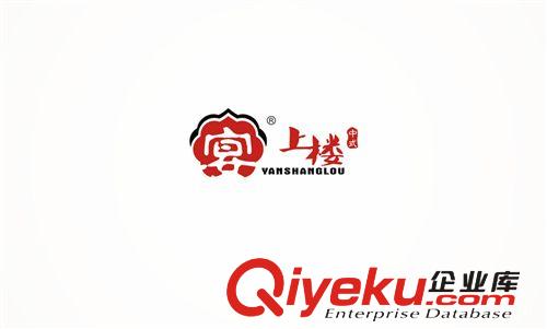 提供品牌logo設(shè)計(jì) 餐飲標(biāo)志logo 公司標(biāo)志 深圳專業(yè)logo 簡(jiǎn)潔大方原始圖片3