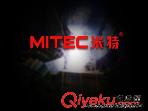 公司標(biāo)志設(shè)計(jì) 科技公司LOGO設(shè)計(jì) 深圳標(biāo)志設(shè)計(jì)公司 多方案選擇原始圖片2