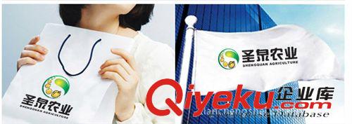 企業(yè)VI設(shè)計 科技公司VI系統(tǒng)設(shè)計 品牌VI設(shè)計 深圳VI設(shè)計公司 價優(yōu)原始圖片2