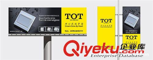 企業(yè)VI設(shè)計 科技公司VI系統(tǒng)設(shè)計 品牌VI設(shè)計 深圳VI設(shè)計公司 價優(yōu)原始圖片3