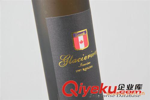 白酒包裝設(shè)計(jì) gd酒產(chǎn)品包裝彩盒 酒標(biāo)設(shè)計(jì) 精美gd 深圳設(shè)計(jì)原始圖片3