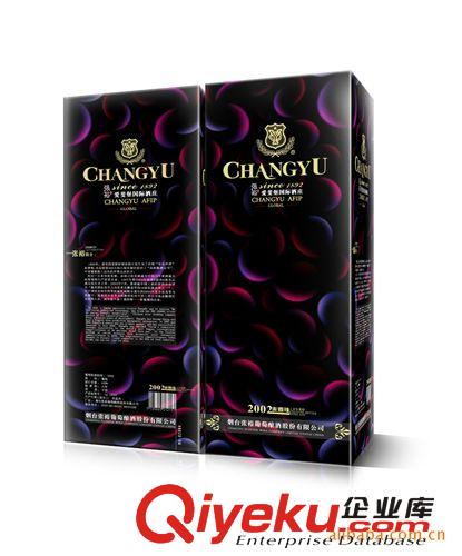 酒盒外觀創(chuàng)意包裝設(shè)計 食品彩盒包裝制作 深圳公司 專業(yè)資深 滿意原始圖片3