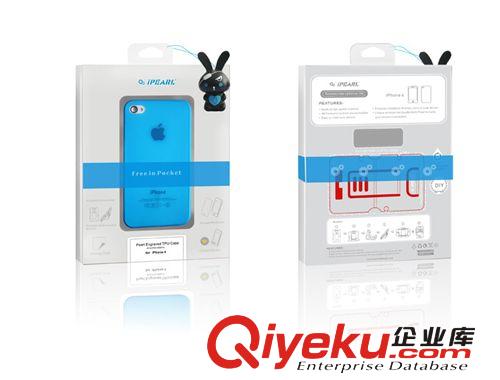 公司產(chǎn)品彩卡包裝設(shè)計 塑料產(chǎn)品宣傳包裝貼紙設(shè)計 保護殼包裝原始圖片3