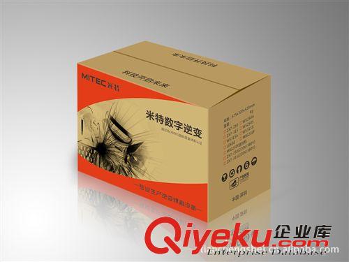 創(chuàng)意包裝 電子產品包裝彩盒設計 音箱彩盒包裝設計制作深圳服務原始圖片3