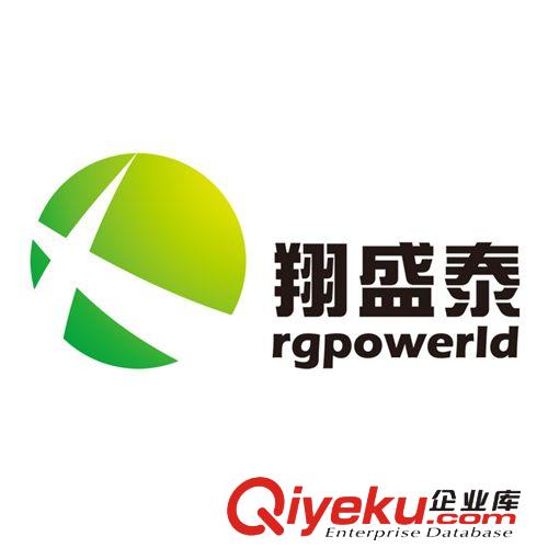 深圳企業(yè)品牌商標(biāo)設(shè)計(jì) 深圳LOGO設(shè)計(jì) 廣東商標(biāo)設(shè)計(jì) logo設(shè)計(jì)制作