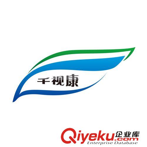 深圳專業(yè)LOGO設(shè)計公司、品牌商標(biāo)設(shè)計、優(yōu)質(zhì)創(chuàng)意LOGO設(shè)計原始圖片2