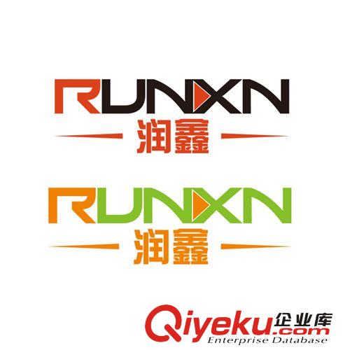 企業標志設計、深圳專業LOGO設計、廣東專業LOGO設計