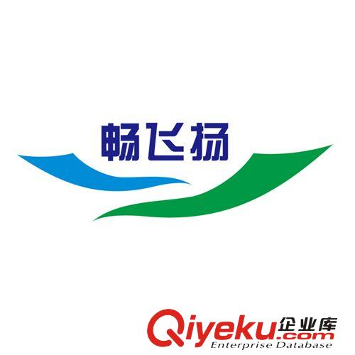 企業(yè)LOGO設(shè)計(jì)、深圳企業(yè)商標(biāo)設(shè)計(jì)、深圳價(jià)格{zd1}LOGO設(shè)計(jì)