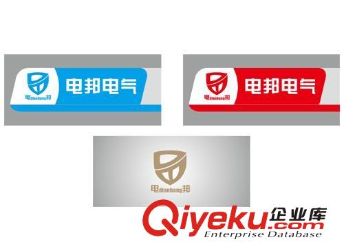 深圳價(jià)格{zd1}LOGO設(shè)計(jì)、深圳商標(biāo)設(shè)計(jì)、廣東企業(yè)LOGO設(shè)計(jì)