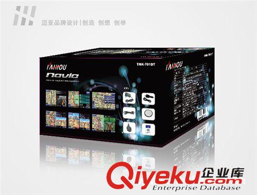 深圳包裝設(shè)計、深圳企業(yè)產(chǎn)品包裝設(shè)計 深圳品牌包裝設(shè)計原始圖片2