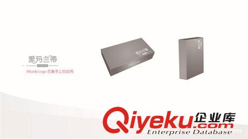 企業(yè)品牌形象設(shè)計(jì)、VI應(yīng)用設(shè)計(jì)、深圳價(jià)格{zd1}VI專(zhuān)業(yè)設(shè)計(jì)原始圖片2