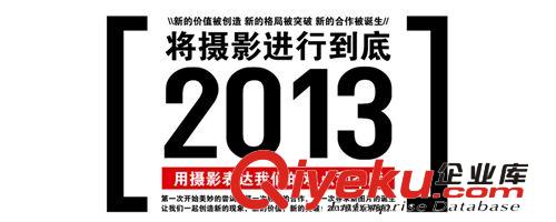 深圳攝影公司、優質產品拍照、價格{zy}拍照、產品{zh0}拍照服務商