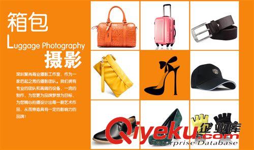 深圳攝影公司、優質產品拍照、價格{zy}拍照、產品{zh0}拍照服務商