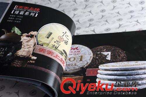 東莞畫(huà)冊(cè)設(shè)計(jì) 書(shū)本印刷 健康飲食畫(huà)冊(cè) 折頁(yè) 宣傳冊(cè)印刷原始圖片3