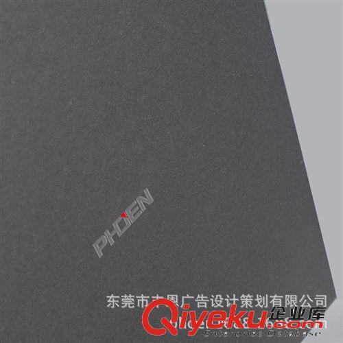 東莞包裝設(shè)計(jì)制作廣告公司 東莞zzy的包裝設(shè)計(jì)公司原始圖片3