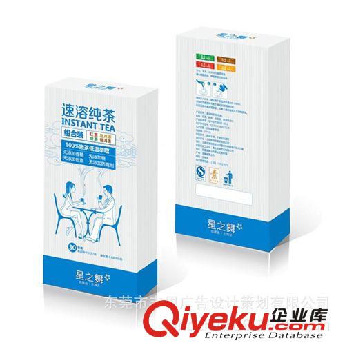 東莞專業(yè)食品包裝設(shè)計(jì)制作 專業(yè)設(shè)計(jì)各類食品包裝