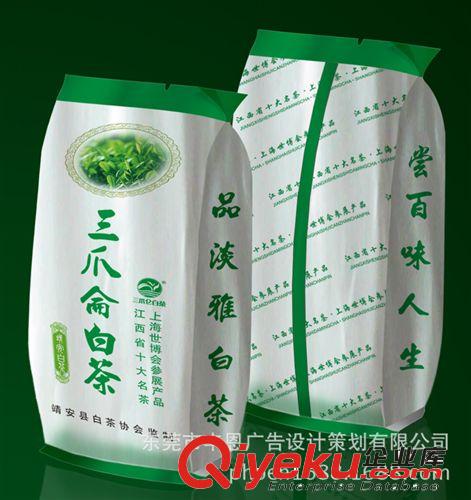 東莞專業(yè)設計化妝品 各類精油彩盒包裝 款多從優(yōu)