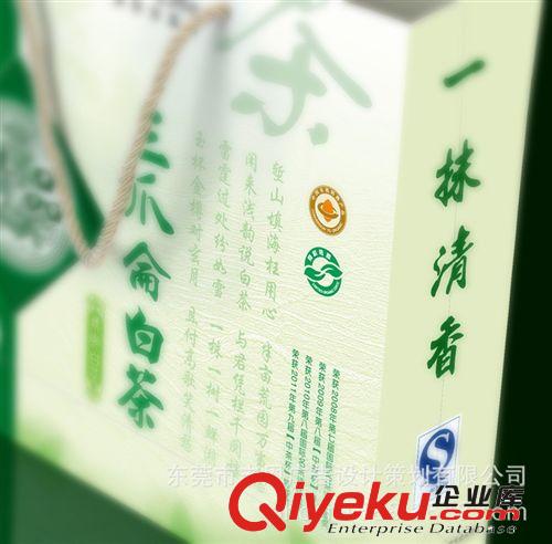 廣東各類產(chǎn)品包裝設(shè)計(jì) 數(shù)碼產(chǎn)品包裝 化妝品包裝設(shè)計(jì)公司